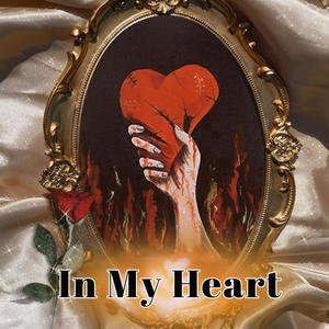 In My Heart (feat. Lul owe) [Explicit]