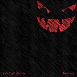 I Don't Feel The Same (Explicit)