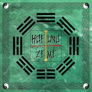 Čím větší (Explicit)