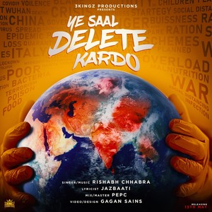 Ye Saal Delete Kardo