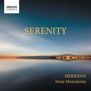 Missa Rigensis - I. Kyrie eleison