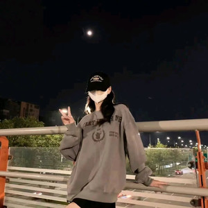 璀璨冒险人 - 周深-一曲经年