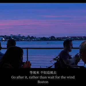轨迹