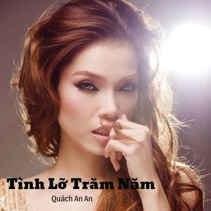 Bỗng Dưng Muốn Khóc #1