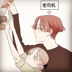 193老司机