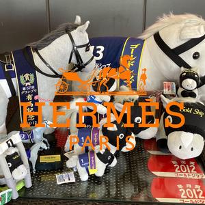 Gold Ship (feat. ddertbAg) (Explicit)