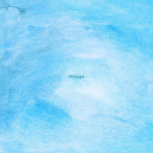 minsan lang (Explicit)