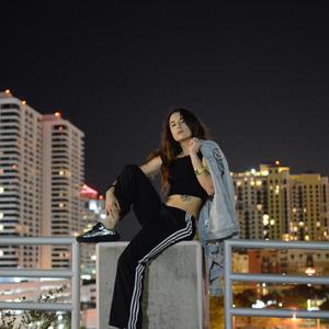 Diamond City (feat. Yawns)