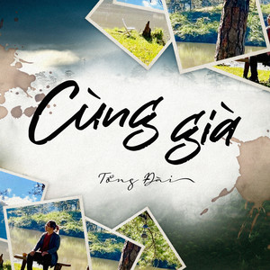 Cùng Già