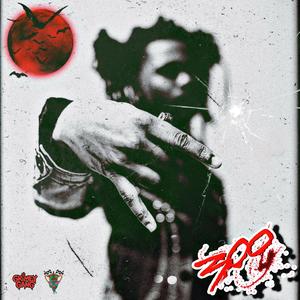 Change Me (feat. Waddie Guapo) (Explicit)