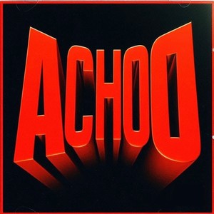 ACHOO! (Sped Up Version)