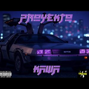 PEAKTIME-TR-6S (feat. DJ KAWA)