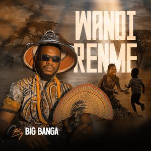 NYININGKARRO (feat. Asidik)