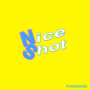 나이스 샷 (Nice Shot) (Inst.)