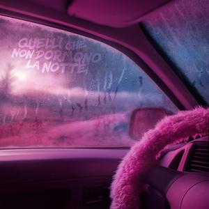 FORTUNA (feat. REED)