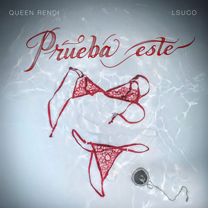 Prueba Este (Explicit)