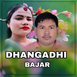 Dhangadhi Bajar