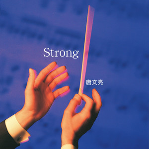 Strong (Original Mix)