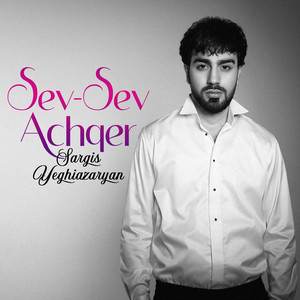 Sev Sev Achqer