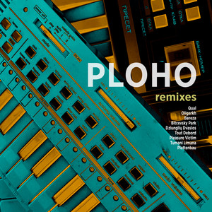 Танцы в темноте (Tumani Limana Remix)