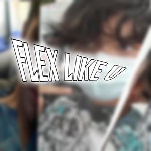 GUXXI BELT (Explicit)