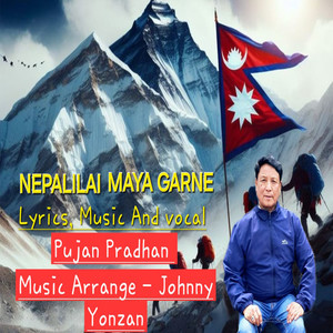 Nepalilai Maya Garne