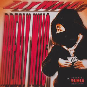 Time Change' (Explicit)