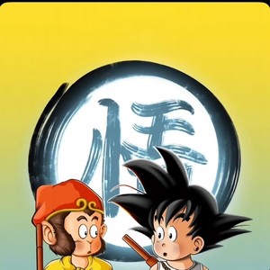 Heavy (feat. TuanHoe  & Lil Wallace) (Explicit)