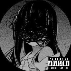 growing pain (prodbytera) [Explicit]