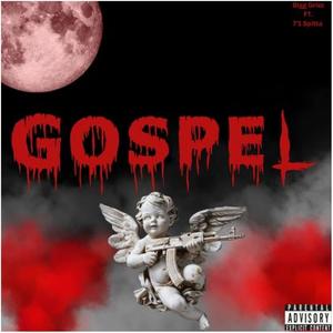 Hood Gospel (feat. 7'1 spitta) [Explicit]