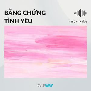 Bằng Chứng Tình Yêu