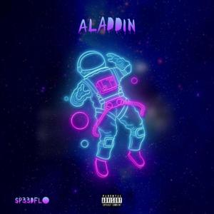 ALADDIN (Explicit)