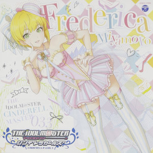 き・ま・ぐ・れ☆Cafe au lait! (心·血·来·潮☆牛奶咖啡！)