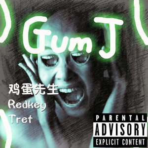 危机remix
