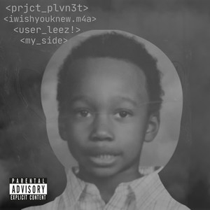 ifinallySLEPT.m4a (Explicit)