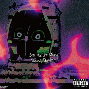 Ugly (Remix|Explicit)