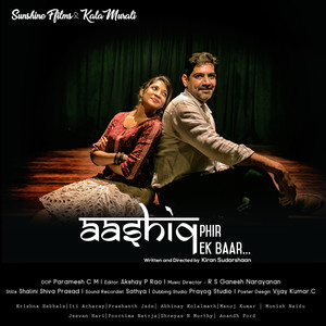 Hey Dil (From "Aashiq Phir Ek Baar") - Single