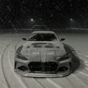 18 Mne Uzhe (Original)