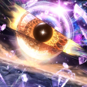Cosmic Monster