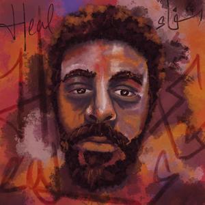 Lost (feat. Bob Milliar)