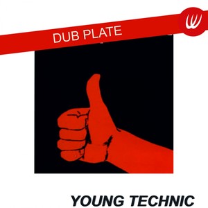 Dub Plate