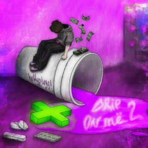 Аура Goat (Explicit)