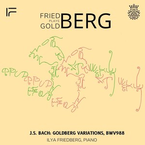 Ilya Friedberg - Goldberg Variations, BWV 988 - Variatio 29. a 1 Ô Vero 2 Clav. (G大调哥德堡变奏曲,BWV 988)