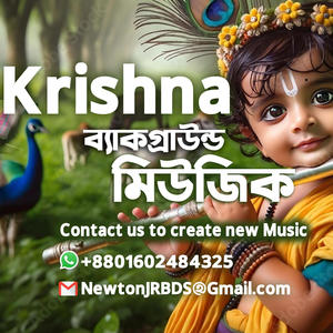 Krishna Flute Background Music By Newton JR