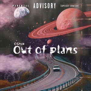 out of plans (Explicit)