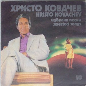 Оная думичка