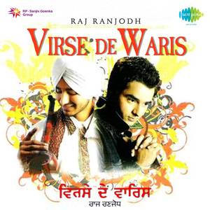 Virse De Waris