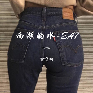 寄烧鸡 - 西湖的水-抖音热播