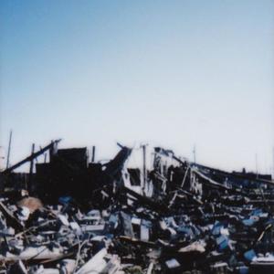 your crying made me miss grand finals (feat. saoirse dream) (Explicit)