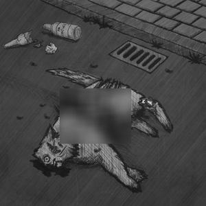 Na Zdrowie (Explicit)